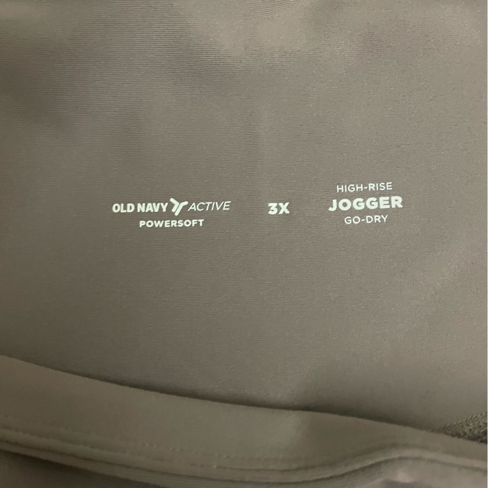 Brand new Old Navy joggers